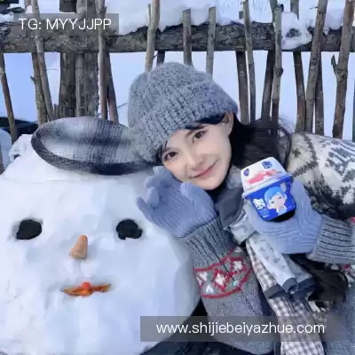 沈恋真